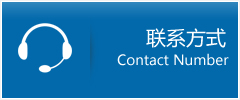 在线寄快递上门取件