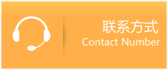 在线寄快递上门取件