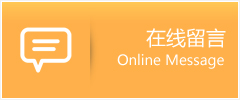 在线寄快递上门取件