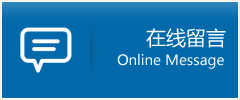 在线寄快递上门取件