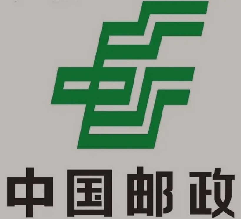 江苏邮政ems快递