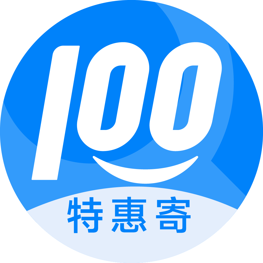 江苏特惠寄优选