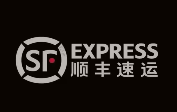 江苏顺丰快递