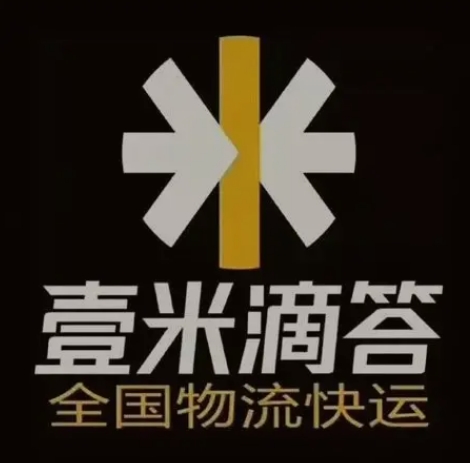 江苏壹米滴答